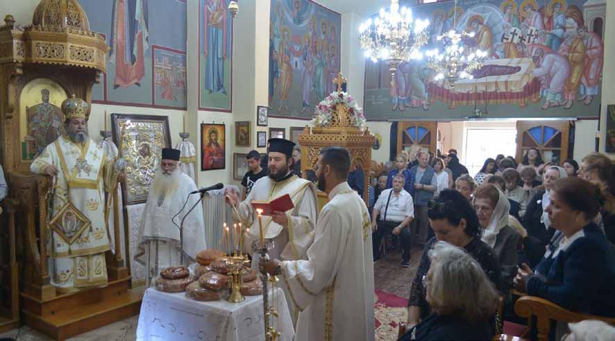 ὶ τοῦ Αἰδ. π. Βλαδιμήρου Μοχορίτα, Ἐφημερίου μας στὴν Σλοβακία, ὁ ὁποῖος ἐξυπηρετεῖ κα