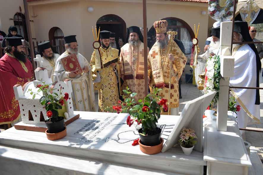 ΤΗΣ ΟΡΘΟΔΟΞΙΑΣ Στὴν Κατερίνη Πιερίας, κατόπιν προσκλήσεως τοῦ Σεβ. Θεσσαλονίκης κ. Γρηγορίου, τῆς Θ.