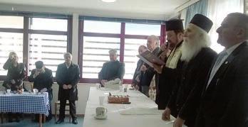 πολύ όμορφη συντροφιά στους γέροντες.