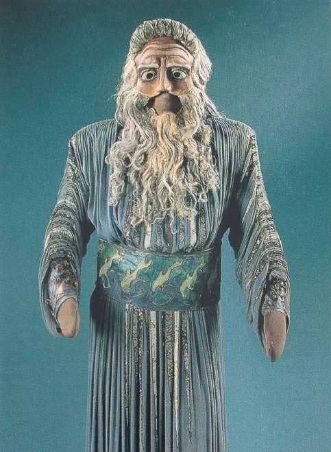 Δεσμώτης,