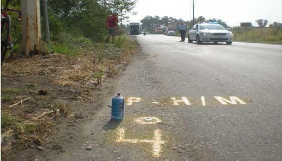 Km 4 light