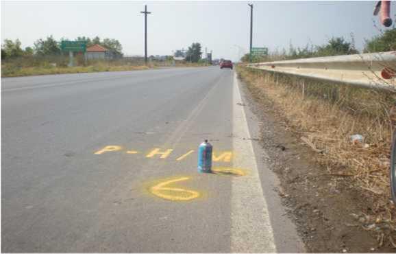 street Regional