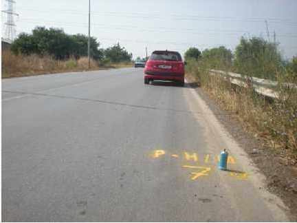 Km 7