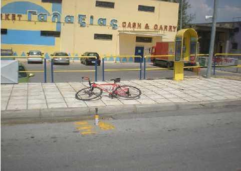 Km 20. 7.