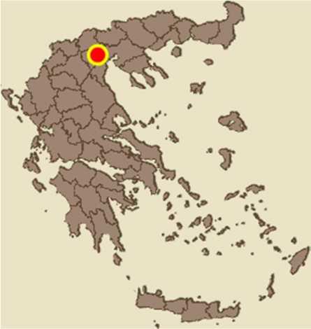 Giannitsa