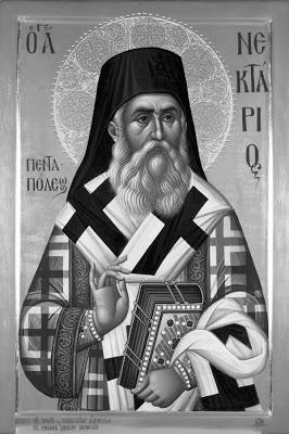 November 8 - Synaxis of the Archangel Michael & the other Bodiless Powers: Gabriel, Raphael, Uriel, Salaphiel, Jegudiel, & Barachiel - All the Angels, according to the Apostle Paul, are ministering
