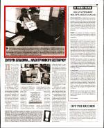 20. ΗΧΗΡΟ