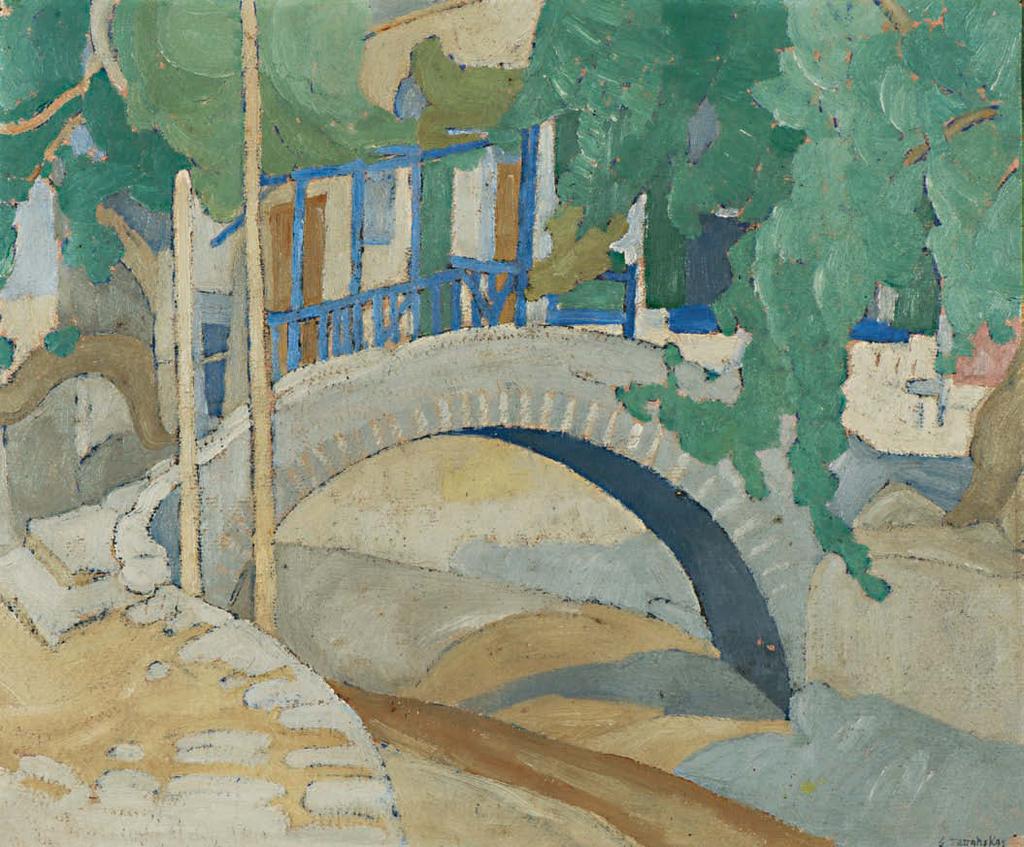 6 Σπύρος Παπαλουκάς (1892-1957) Γεφύρι υπογεγραμμένο κάτω