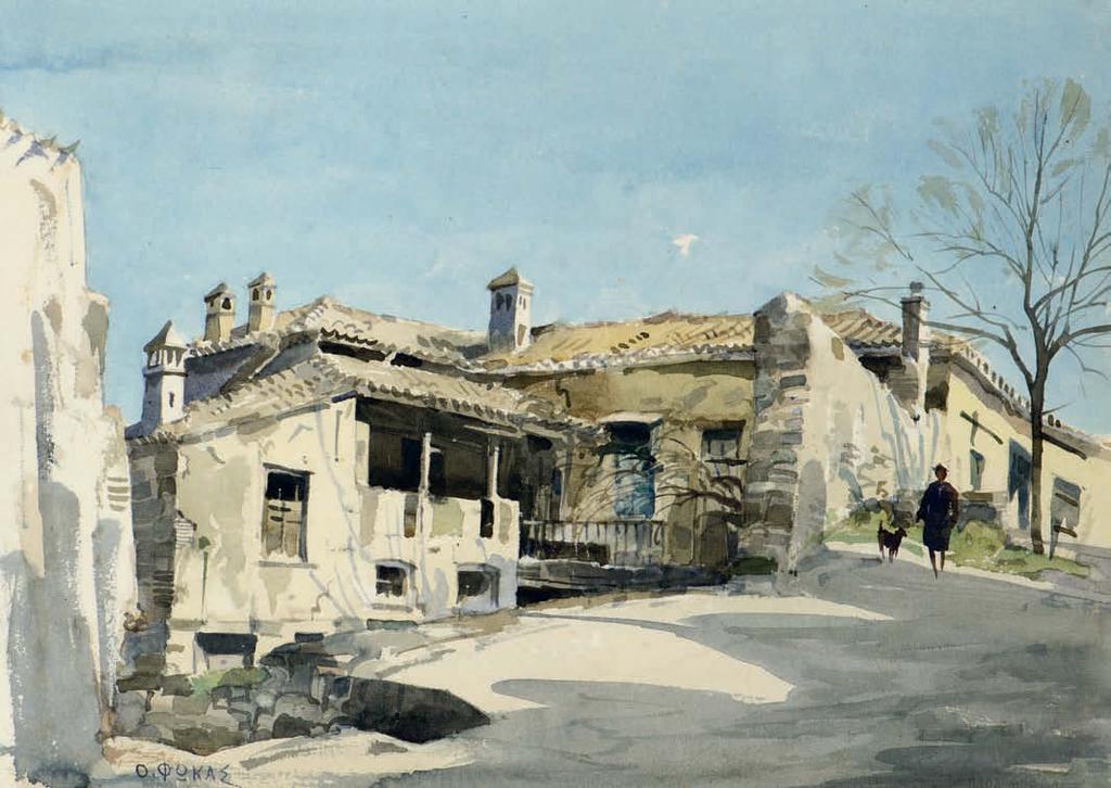 20 Οδυσσεύς Φωκάς (1857-1946) Οδός Θεωρίας, Πλάκα υπογεγραμμένο κάτω αριστερά: Ο.