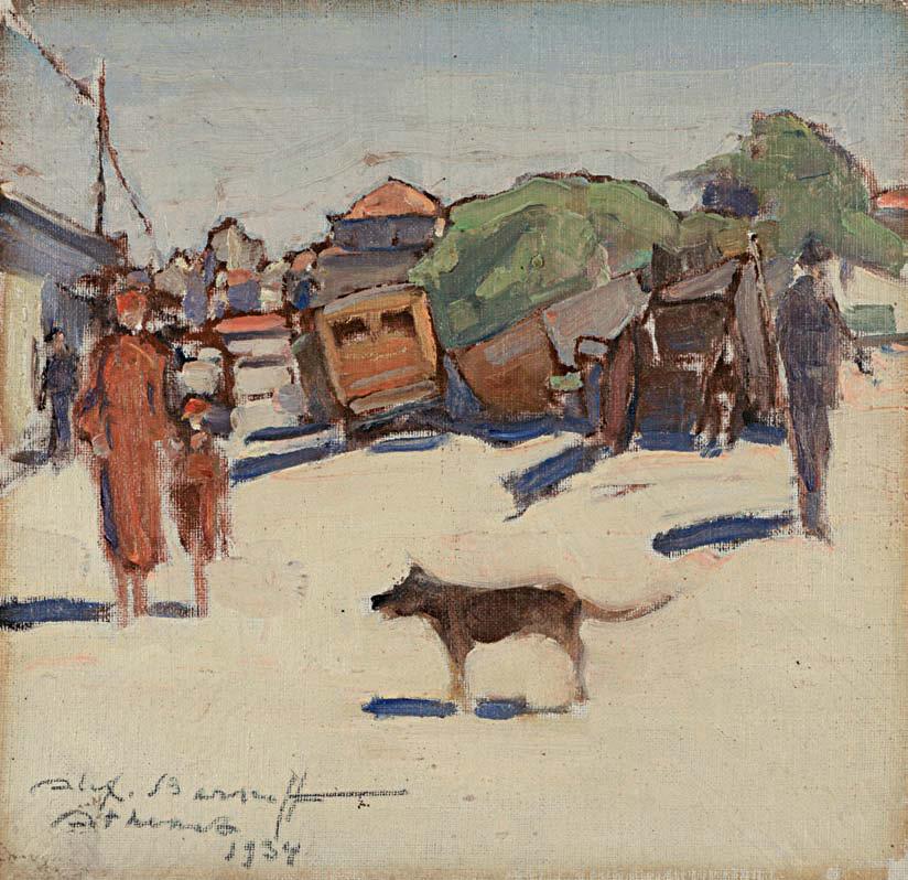 25 Alexandre Barkoff (1870-1942) Σκηνή δρόμου στην Αθήνα υπογεγραμμένο και χρονολογημένο κάτω αριστερά: Alex. Barkoff / Athenes / 1934 λάδι σε μουσαμά, 25,5 x 26 cm. 2.000-3.