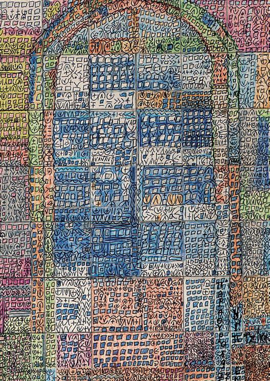 45 Νίκος Γαβριήλ Πεντζίκης (1908-1993) α) Παράθυρο β) Μορφές το πρώτο με