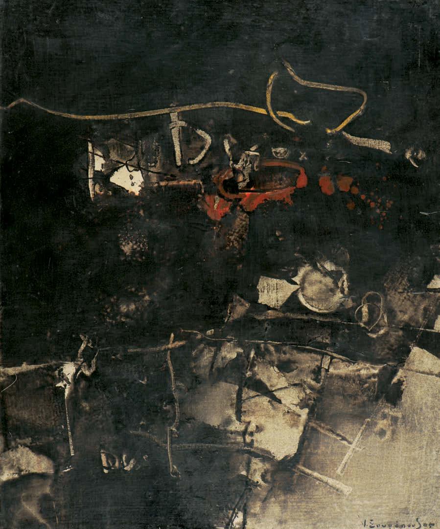 50 Γιάννης Σπυρόπουλος (1912-1990) The Image A [1972-73] υπογεγραμμένο κάτω δεξιά: Ι.