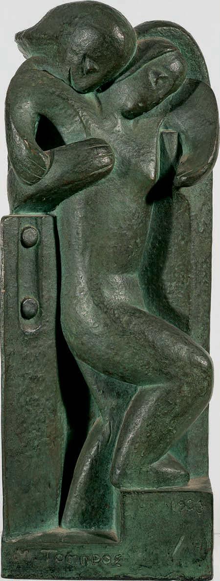 000 55 Μιχάλης Τόμπρος (1889-1974) Το φιλί
