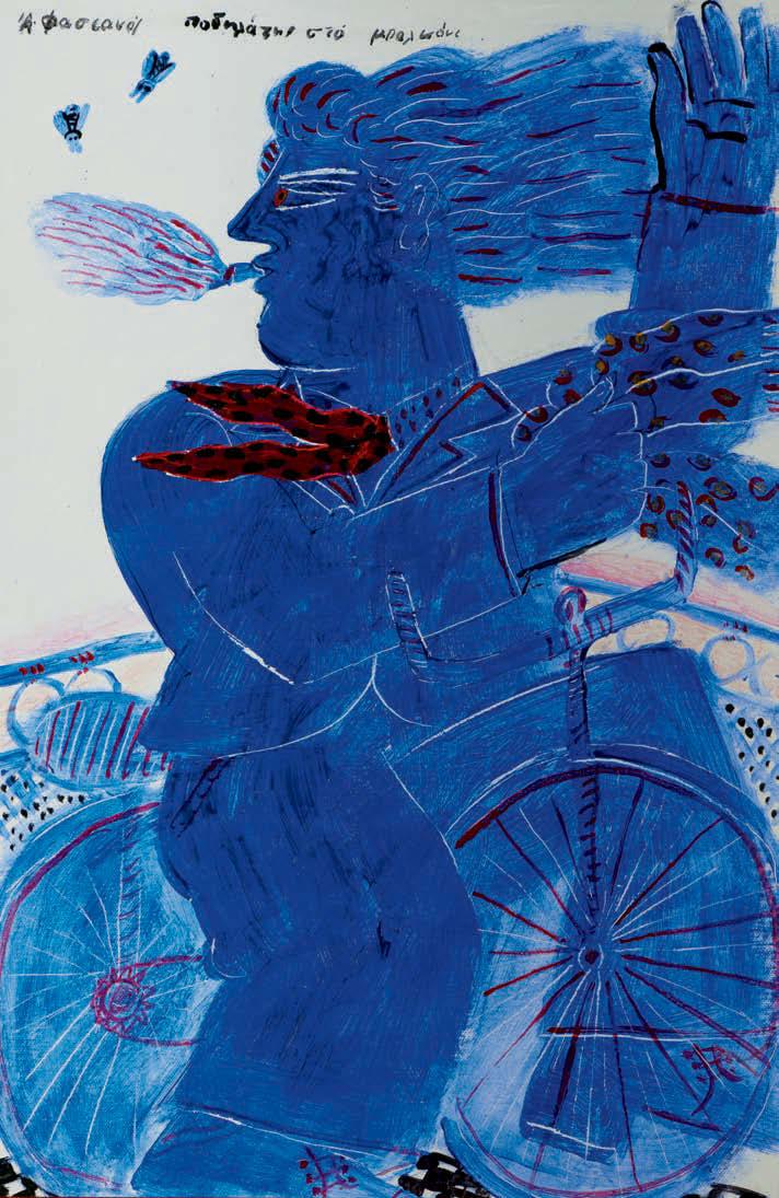 69 Αλέκος Φασιανός (γ. 1935) Ποδηλάτης στο μπαλκόνι υπογεγραμμένο πάνω αριστερά: Α.