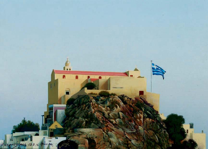 76 Μιχάλης Μακρουλάκης (γ.