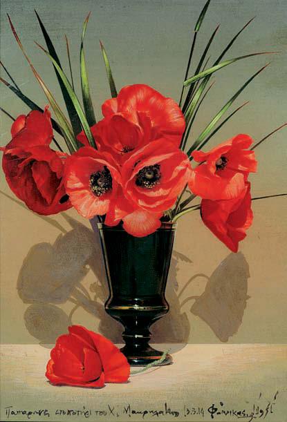 8.16 Φοίνικας αβγοτέμπερα σε ξύλο, 25 x 35 cm. 2.500-3.500 77 Μιχάλης Μακρουλάκης (γ.