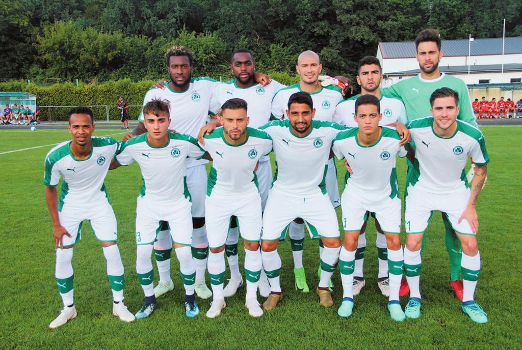 870 Η ΟΜΟΝΟΙΑ ΕΞΗΛΘΕ ΙΣΟΠΑΛΗ 0-0 ΣΤΟ