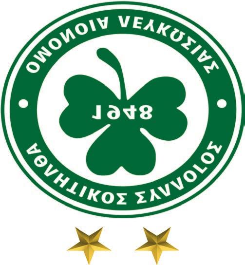 8 SPORTDAY ΤΡΙΤΗ 24 ΙΟΥΛΙΟΥ 2018 Α Κατηγορία OMONOIA Το επόμενο φιλικό της Ομόνοιας στην Πολωνία θα δοθεί αύριο Τετάρτη (25/7) στις 12:00 το μεσημέρι με αντίπαλο την Χάποελ Χαντέρα ΜΟΤΑ Ανέβασε