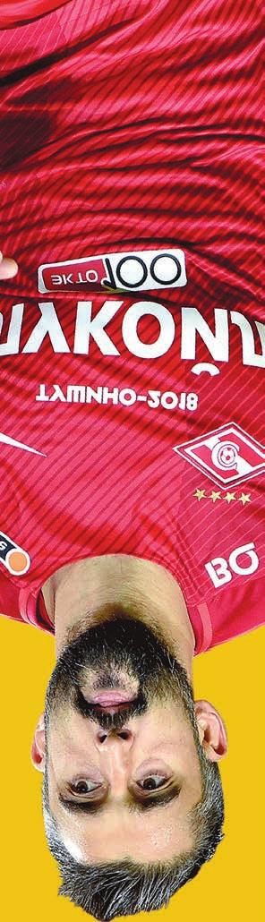 ΤΡΙΤΗ 24 ΙΟΥΛΙΟΥ 2018 SPORTDAY ΔΙΕΘΝΗ 21 Cosmos Football Σπαρτάκ Μόσχας ΠΡΟΠΟΝΗΤΗΣ ΒΓΗΚΕ.
