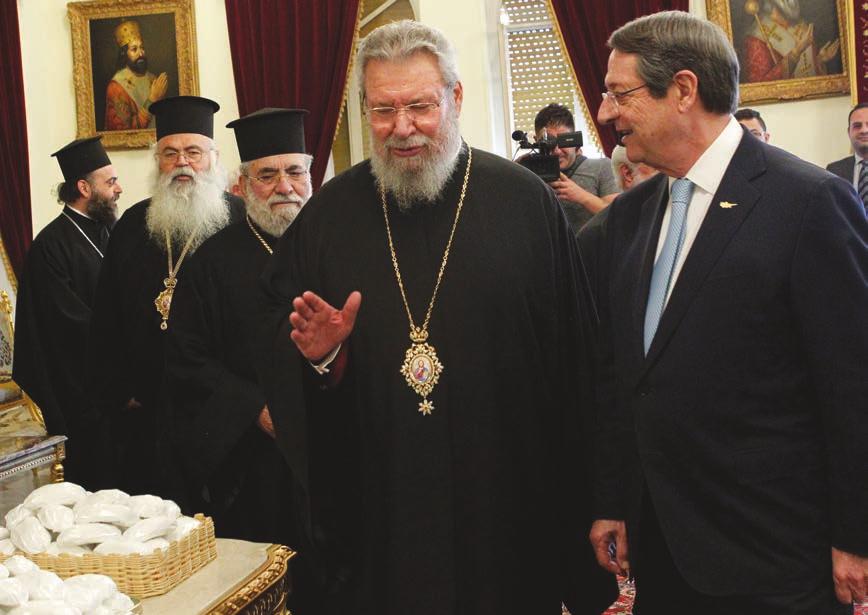 στον ραγιαδισμό».