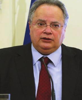 των 500 ευρώ τον μήνα. Η Ελεγκτική Υπηρεσία με επιστολή της στον Γενικό Εισαγγελέα ζήτησε τη διερεύνηση των συνθηκών σύναψης, στις 19.3.
