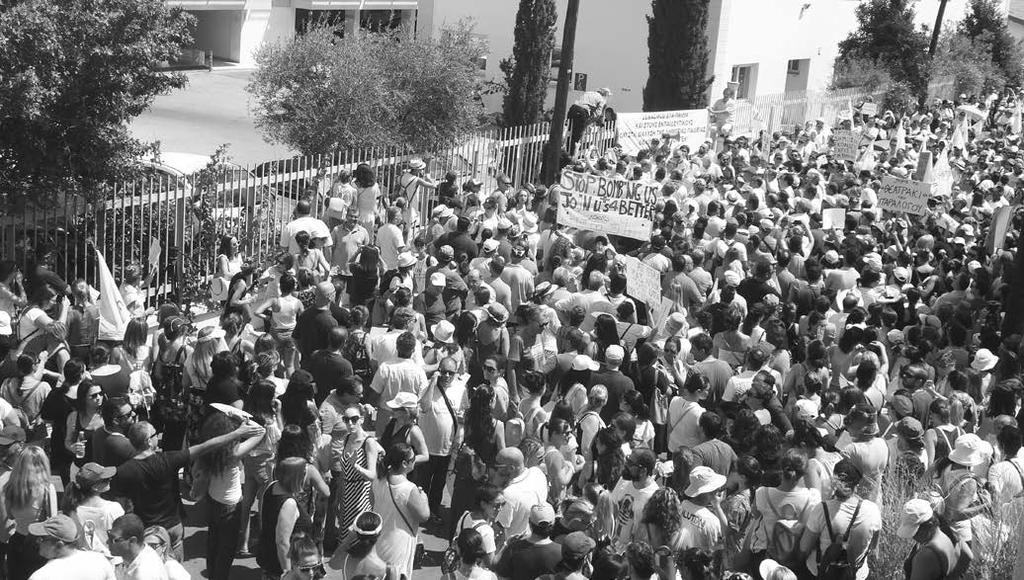 κωμικά, αλλά για την απόφασή τους να καταγγείλουν την Κυπριακή Δημοκρατία σε διεθνείς οργανώσεις για την απόφασή της να μειώσει τις δεκάδες απαλλαγές των εκπαιδευτικών.
