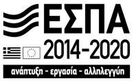 ΑΝΑΡΤΗΤΕΑ ΣΤΟ ΔΙΑΔΙΚΤΥΟ Ε Λ Λ Η Ν Ι Κ Η Δ Η Μ Ο Κ Ρ Α Τ Ι Α Π Ε Ρ Ι Φ Ε Ρ Ε Ι Α Η Π Ε Ι Ρ Ο Υ ΕΙΔΙΚΗ ΥΠΗΡΕΣΙΑ ΔΙΑΧΕΙΡΙΣΗΣ ΕΠ ΠΕΡΙΦΕΡΕΙΑΣ ΗΠΕΙΡΟΥ Ταχ. Δ/νση : Πλ.