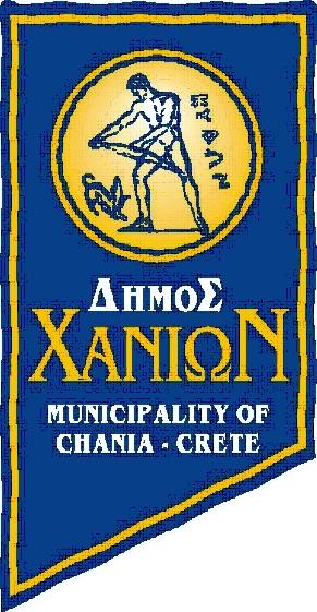 Ε Λ Λ Η Ν Ι Κ Η Δ Η Μ Ο Κ Ρ Α Τ Ι Α Π Ε Ρ Ι Φ Ε Ρ Ε Ι Α Κ Ρ Η Τ Η Σ Δ Η Μ Ο Σ Χ Α Ν Ι Ω Ν ΔΙΕΥΘΥΝΣΗ ΤΕΧΝΙΚΩΝ ΥΠΗΡΕΣΙΩΝ Τμήμα Μελετών Προγραμμάτων και