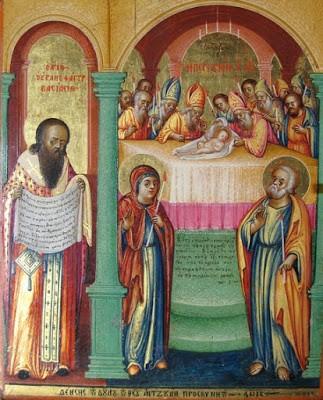 Old Testament Law. All male infants underwent circumcision as a sign of God's Covenant with the holy Forefather Abraham and his descendants (Gen. 17:10-14, Lev. 12:3).