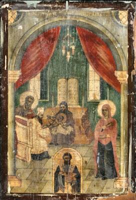 the attempts to draw them into the struggle with the Arians. And there was also the departure of Eustathius of Sebaste over to the Arian side.