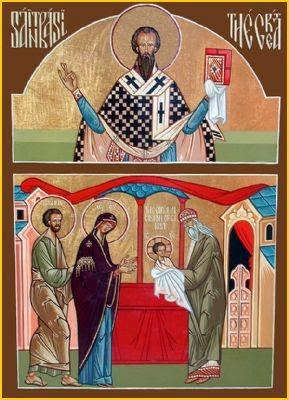 Apolytikion in the First Tone Our human form hast Thou taken on Thyself without change, O greatly-compassionate Master, though being God by nature; fulfilling the Law, Thou willingly receivest