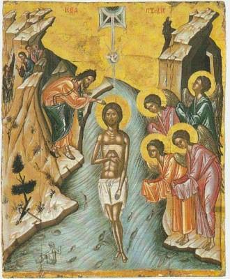 Theophany (Or Epiphany) By Protopresbyter George Dion Dragas, Phd, Dd, Dth 1. Theophany (or Epiphany) and Christmas Theophany is one of the great Feasts of the Lord of the ecclesiastical year.