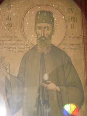That night St Ephraim appeared to her in a dream. He thanked her for caring for his relics, then he said, "My name is St Ephraim." From his own lips, she heard the story of his life and martyrdom.