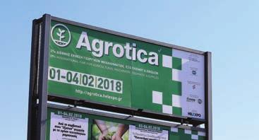 Μόλις ένας στους τρεις αγρότες αναµένεται να δει να εγκρίνεται το αίτηµά του στο πρόγραµµα των Σχεδίων Βελτίωσης, καθώς τα χρήµατα είναι λιγότερα από ό,τι στο παρελθόν και το ενδιαφέρον πολύ