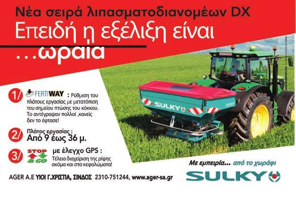 Από το 2021 το νέο Huyndai pick-up Πολύ κοντά στο να εγκρίνουν την εξέλιξη ενός νέου Pick-Up 1t. το οποίο θα βγει στην αγορά το 2021 βρίσκονται οι ιθύνοντες της Huyndai.