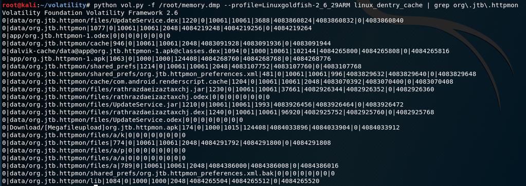 Εικόνα 22. Αποτέλεσμα εντολής python vol.py -f /root/memory.dmp --profile=linuxgoldfish- 2_6_29ARM linux_dentry_cache grep org\.jtb\.