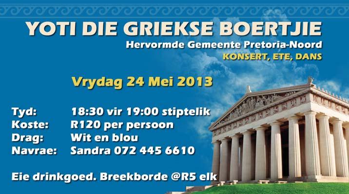 van kamer 1 x per week 1 x liefl ike enkelkamer met eie kombuis, stoep en tuin, met 3 etes, wasgoed en skoonmaak van kamers 1 x per week R5 800 per maand Kontak matrone Botha by 056 811 2185 vir meer