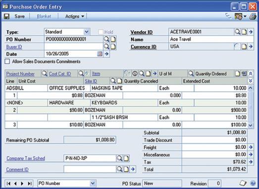 Dynamics ERP Εντολή αγοράς Χρήση