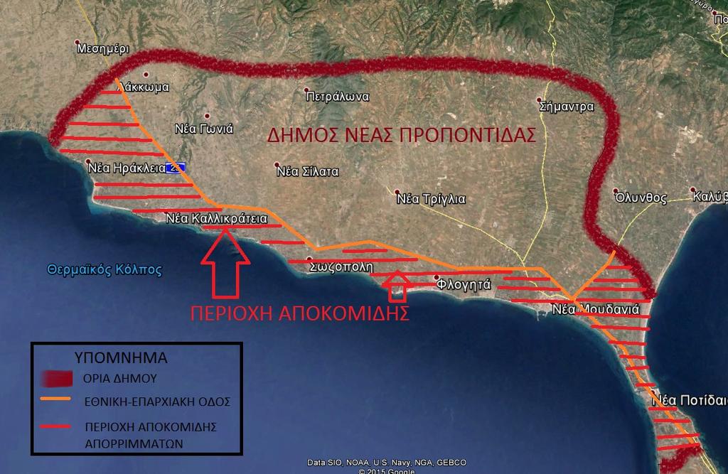 ΔΙΑΓΡΑΜΜΑ 2: Παραγόμενα kg οργανικών απορριμμάτων ανά μήνα, για τα έτη 2010 έως 2014 στην περιοχή του Δήμου Ν.Προποντίδας. 1β.Περιοχή συλλογής απορριμμάτων.