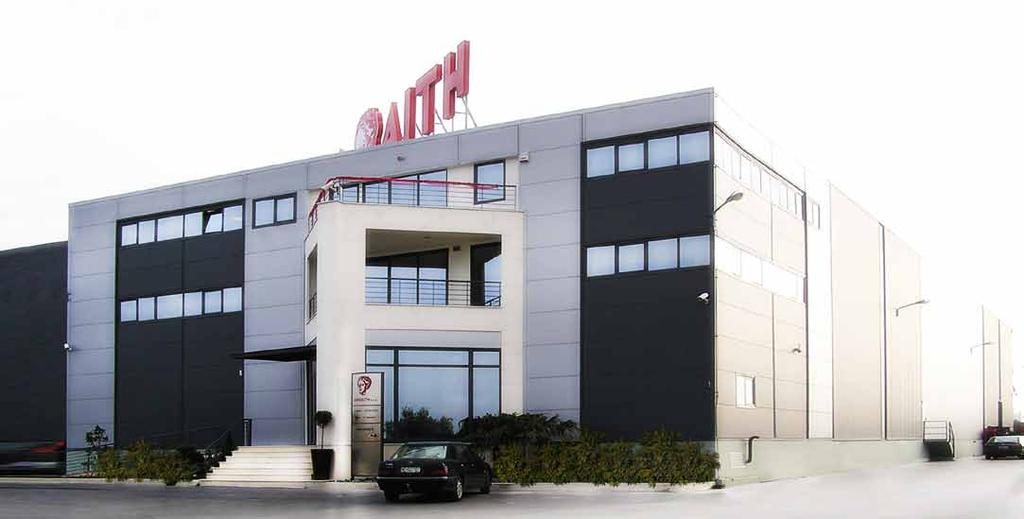 10 super market ΑΦΡΟΔΙΤΗ [εμπορική και βιομηχανική αποθήκη] μελέτη: T&T Group