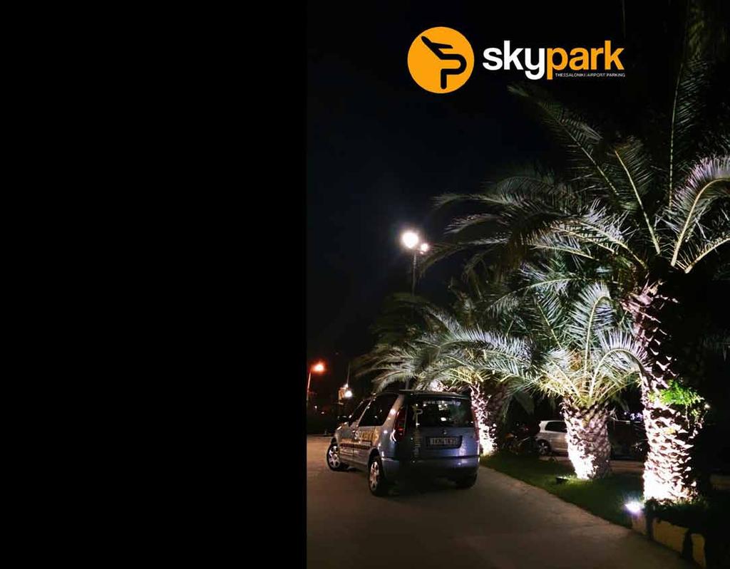 23 skypark [parking αυτοκινήτων 200 θέσεων] μελέτη:
