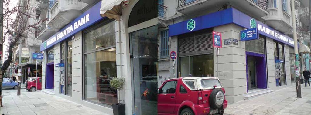 074 κατασκευή καταστήματος