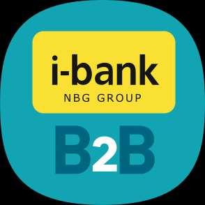 i-bank Pay B2B powered by PayByBank H νέα υπηρεσία i-bank Pay B2B powered by PayByBank παρέχει σε επιχειρήσεις μέσα από τις εμπορικές εφαρμογές Pylon της EpsilonNet τη δυνατότητα είσπραξης τιμολογίων