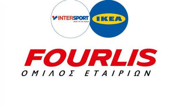 -- Στην αγορά ακινήτων η Fourlis -Aίτημα στην Κεφαλαιαγορά για σύσταση ΑΕΕΑΠ Στη λιανική αγορά των εμπορικών ακινήτων και των υποδομών ηλεκτρονικού εμπορίου εισέρχεται ο όμιλος Fourlis.