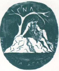 ΕΠΙΠΤΩΣΕΙΣ ΤΗΣ ΠΑΧΥΣΑΡΚΙΑΣ MD.