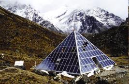 html Everest, Nepal ZNAČAJKE SUSTAVA DORIS argentinska baza Belgrano na Antarktiku preko 60 permanentnih signalnih stanica u preko 30 zemalja