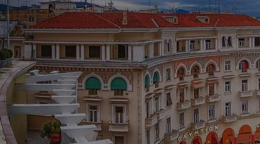 Με Λεόντιο τον Στάθη Μαντζώρο και Ερµιόνη την Κλειώ ανάη Οθωναίου. Όλα αυτά, στη λαµπρή θεατρική αίθουσα της Εταιρείας Μακεδονικών Σπουδών.