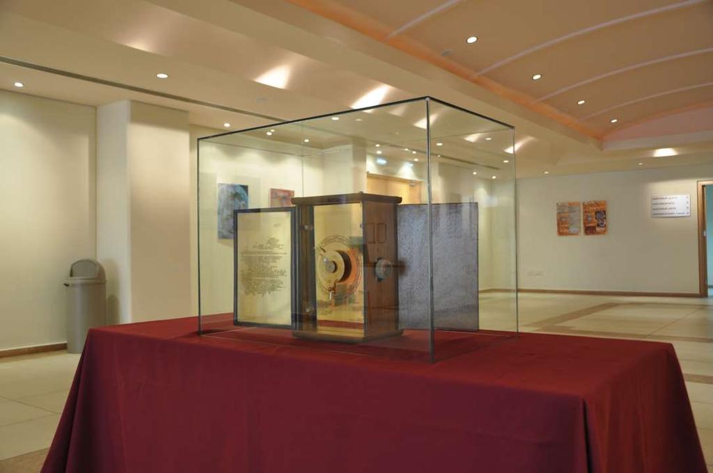 The Antikythera Mechanism