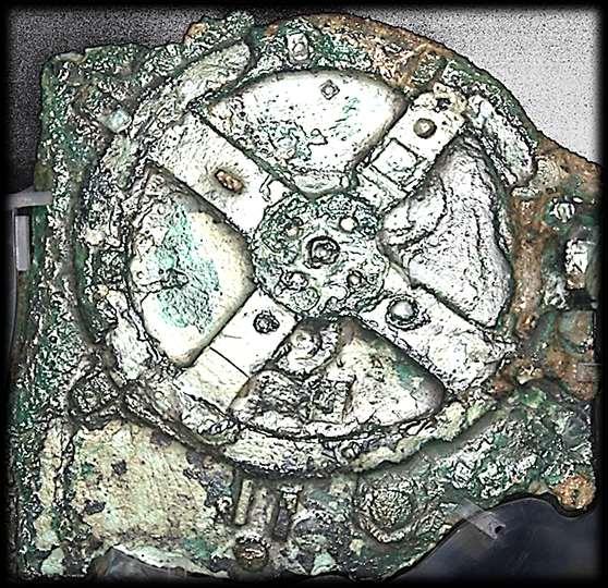 Το γρανάζι του Ηλίου The gear of the Sun This is the largest gear for the Sun, about 13 centimeters.