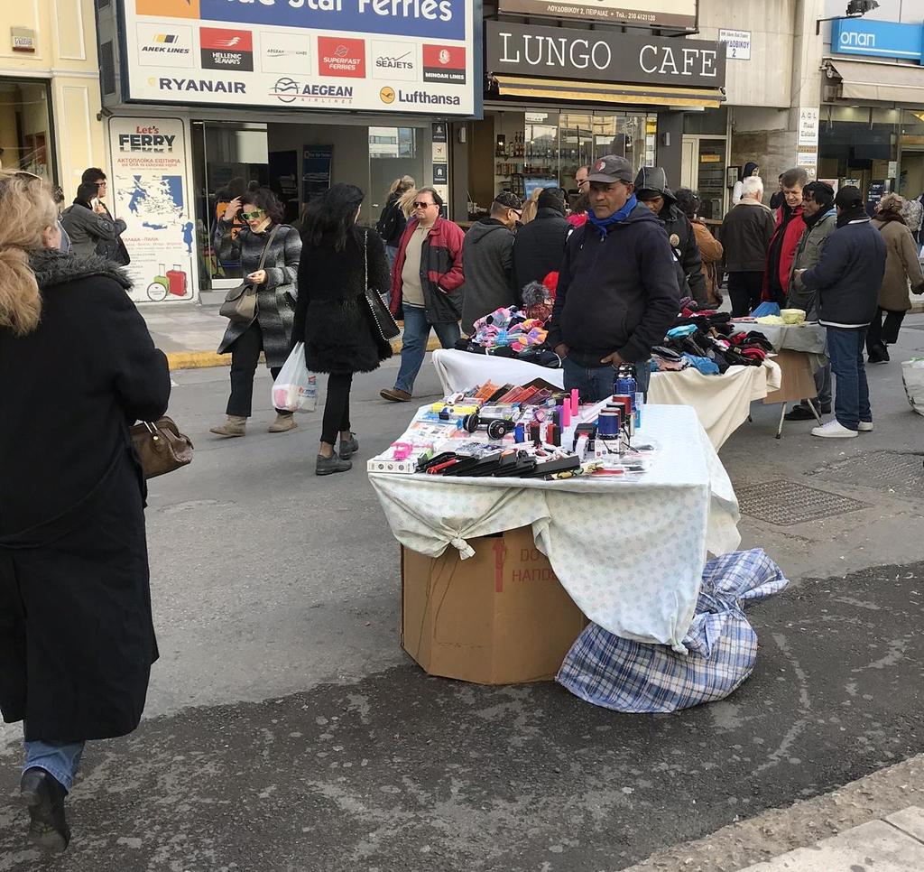 ΗΣΑΠ. Το γεγονός ότι μειώνονται τα καταστήματα έχει ως